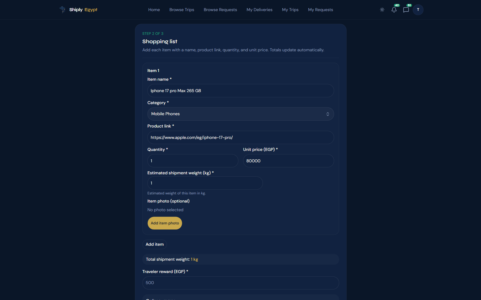 Create a product request on Shiply with shipment and pricing details