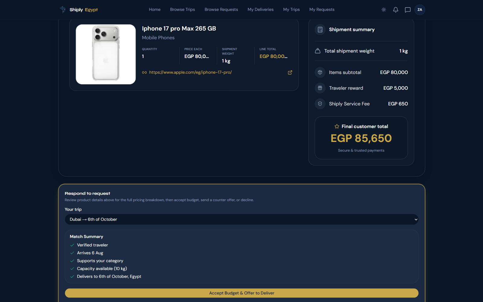 Compare traveler offers for a Shiply product request
