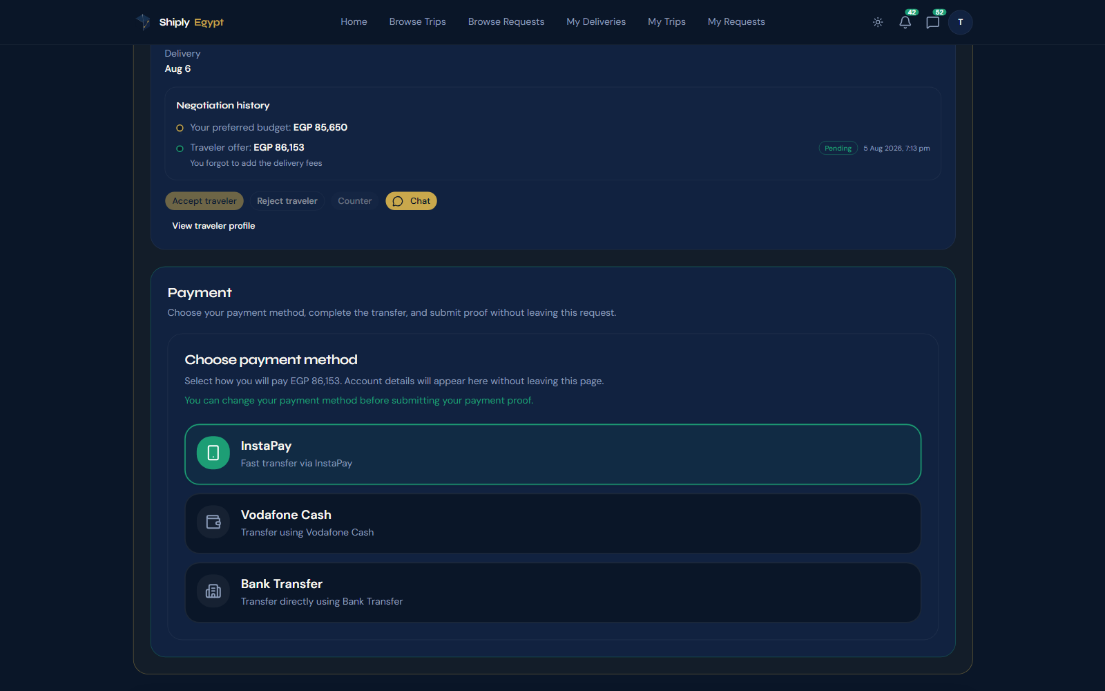 Submit a protected payment for a Shiply delivery