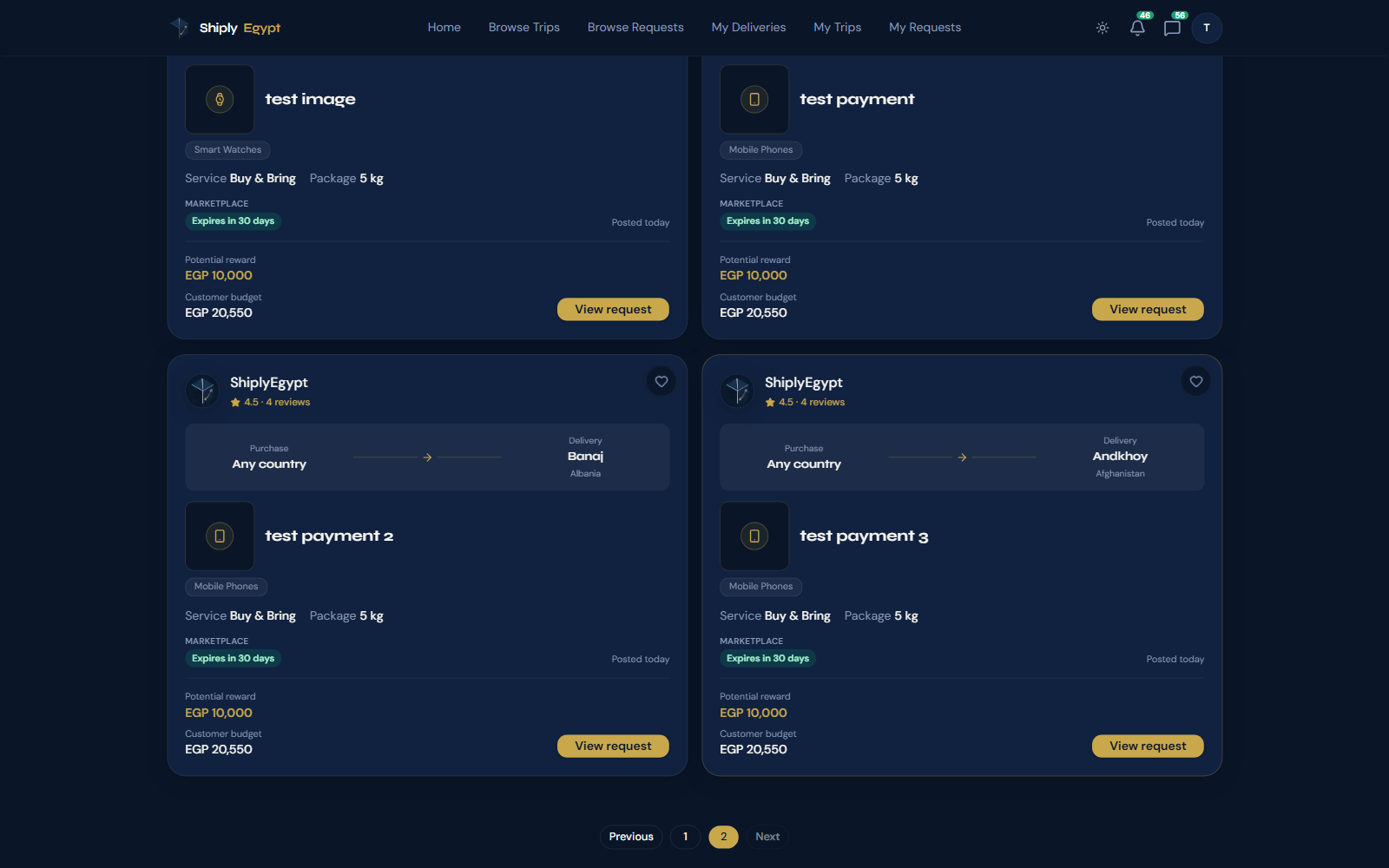 Browse customer product requests matching a traveler route