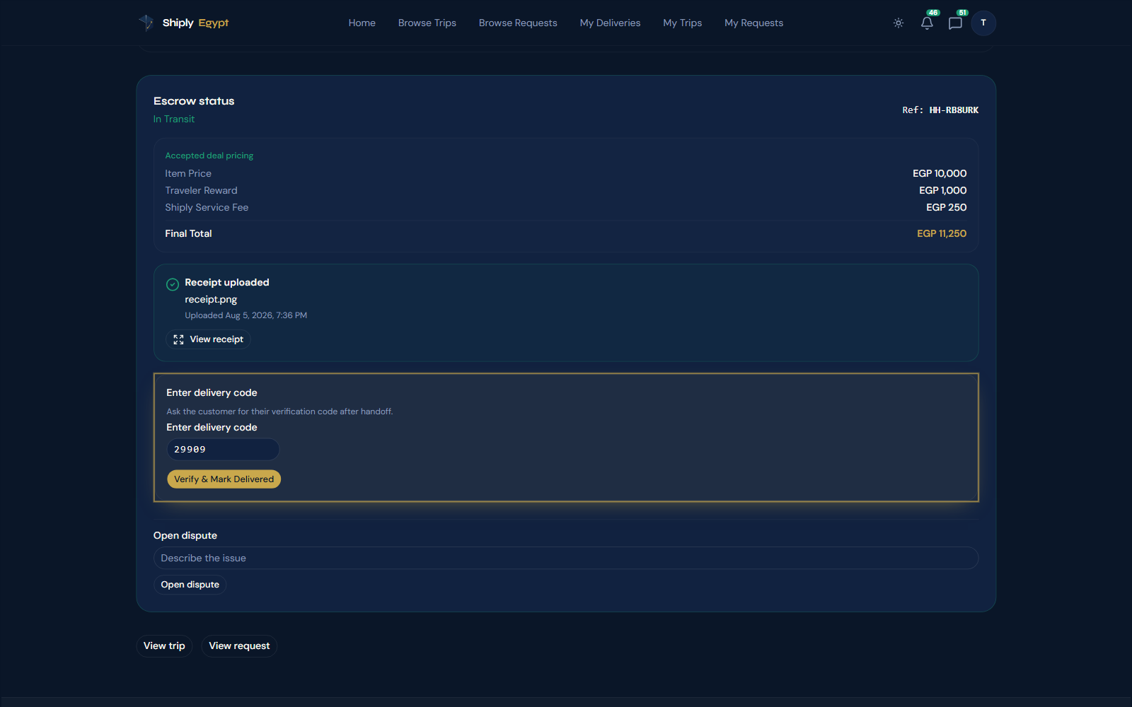 Complete delivery using the Shiply confirmation process